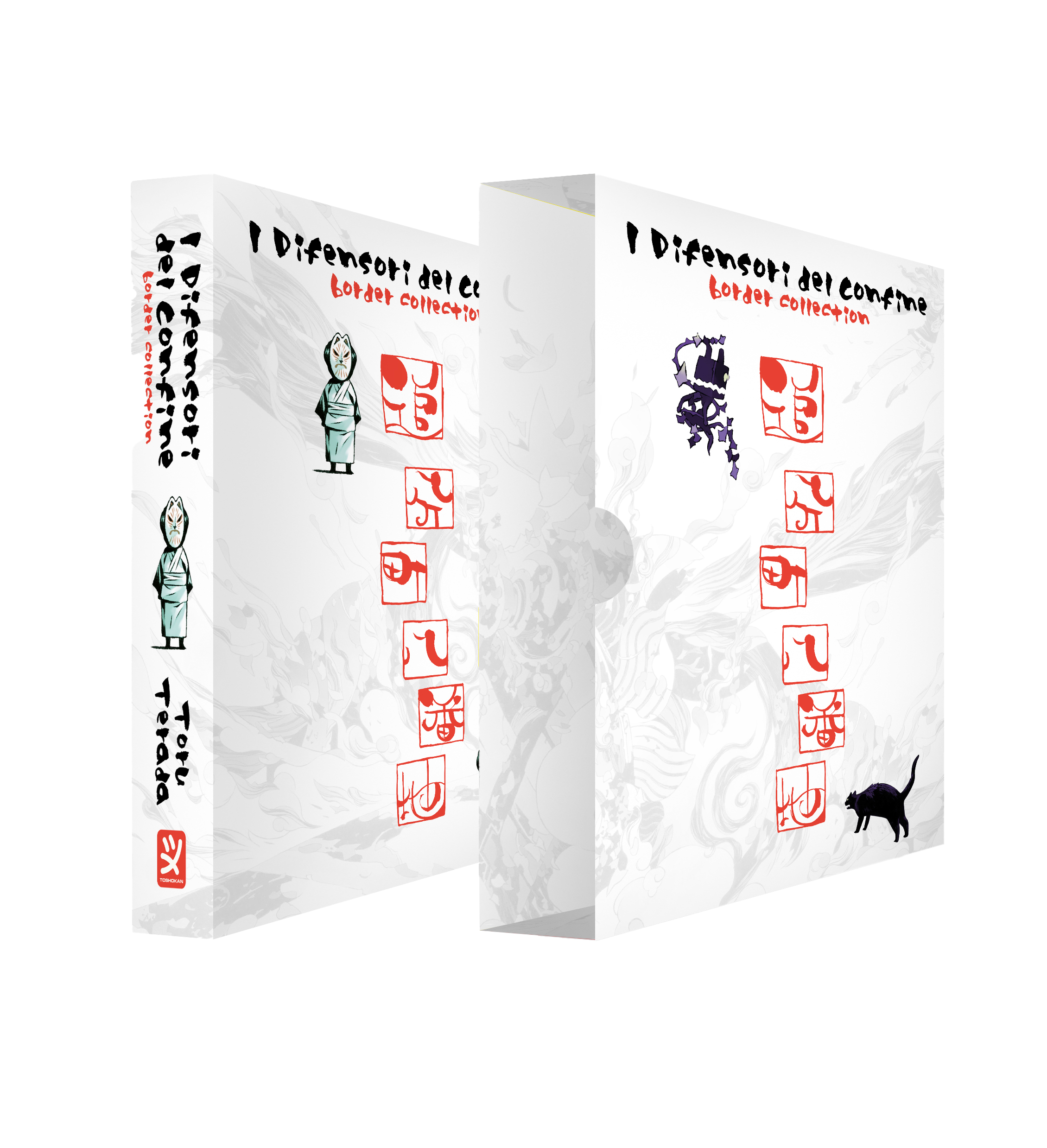 Toshokofanetto – Difensori confine